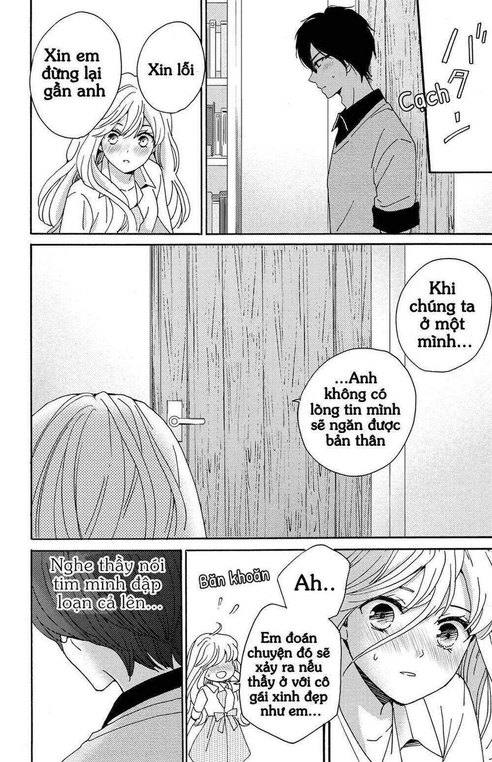 Lion To Hanayome Chapter 6 - Trang 2