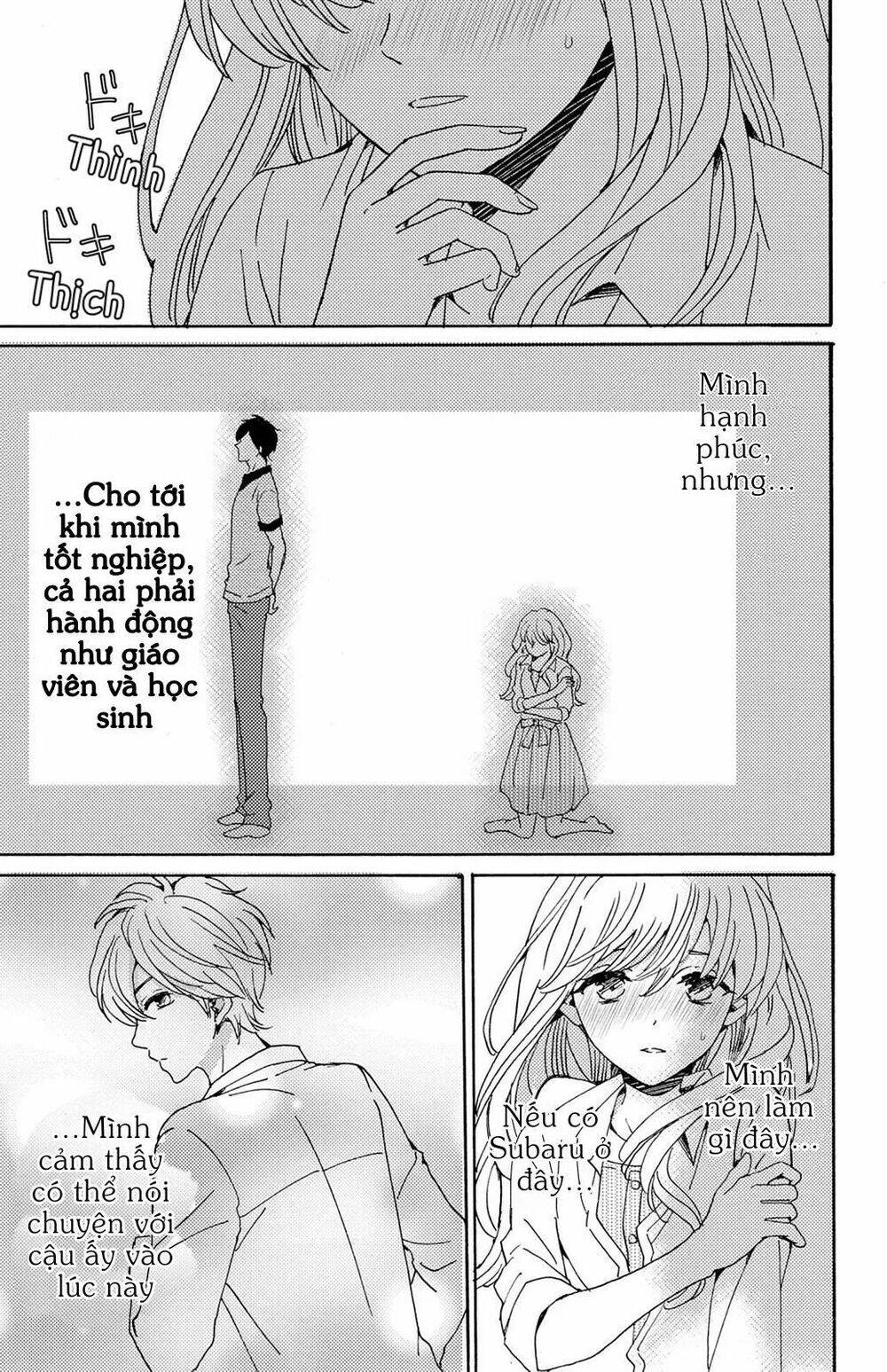 Lion To Hanayome Chapter 6 - Trang 2