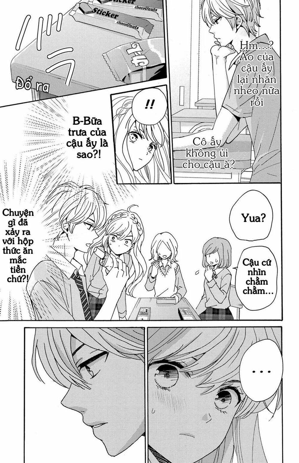 Lion To Hanayome Chapter 6 - Trang 2