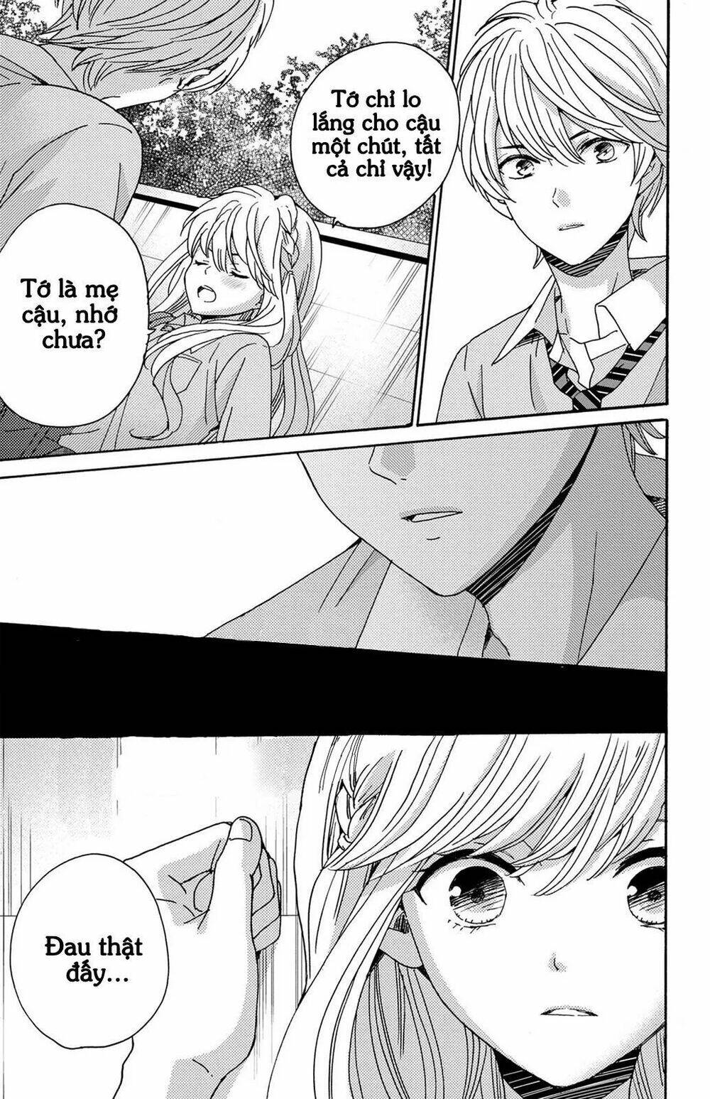 Lion To Hanayome Chapter 6 - Trang 2