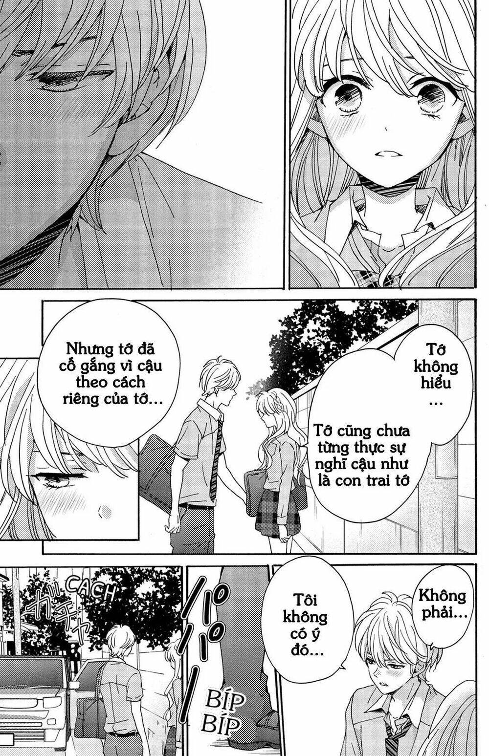 Lion To Hanayome Chapter 6 - Trang 2