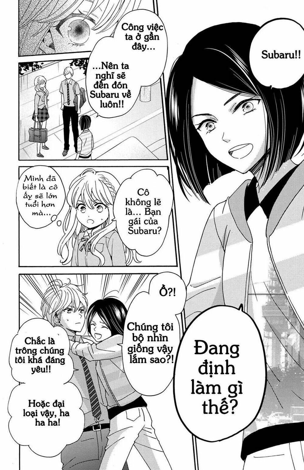 Lion To Hanayome Chapter 6 - Trang 2