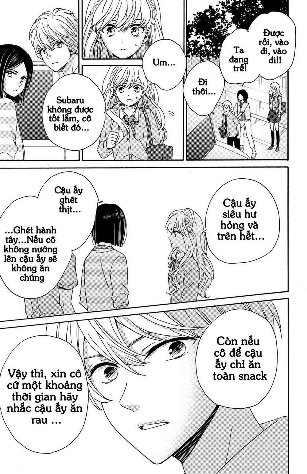 Lion To Hanayome Chapter 6 - Trang 2