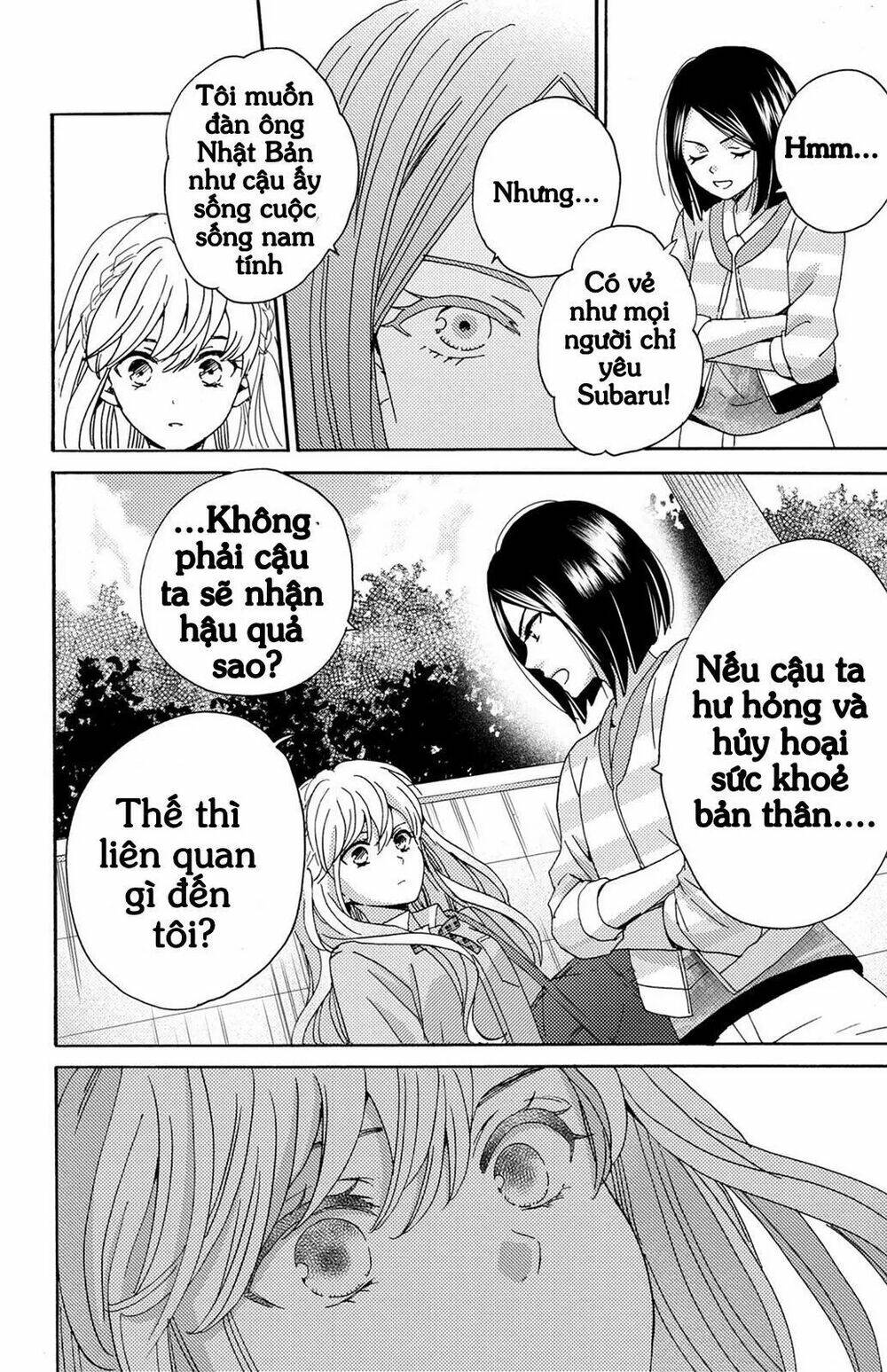 Lion To Hanayome Chapter 6 - Trang 2