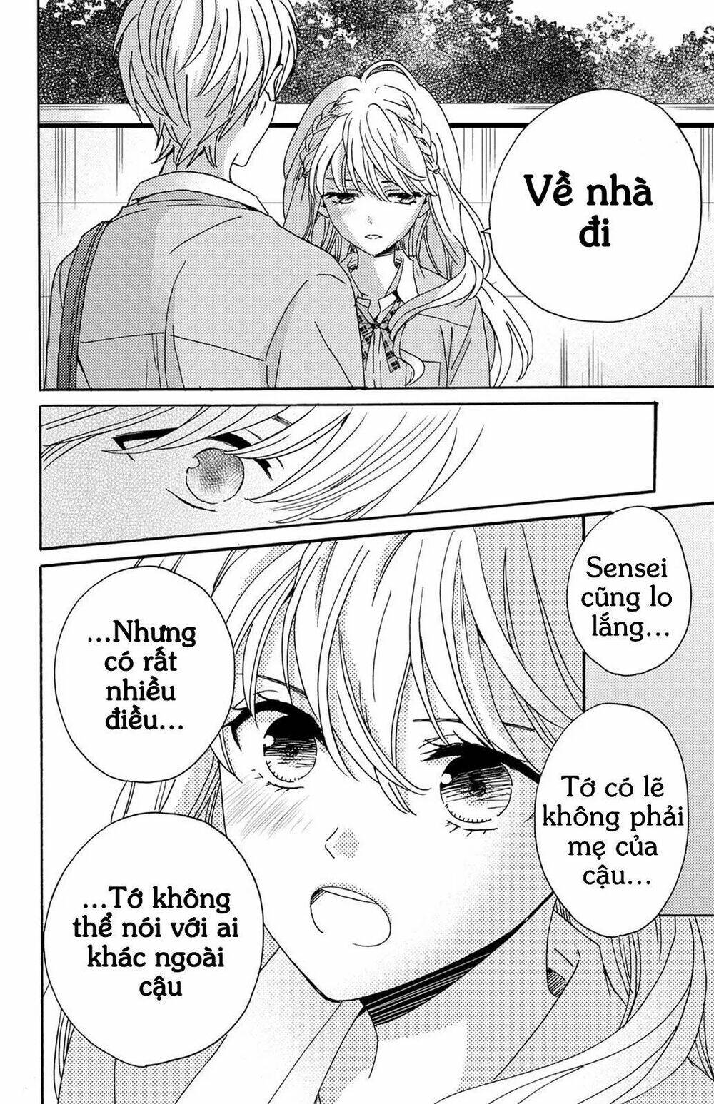 Lion To Hanayome Chapter 6 - Trang 2