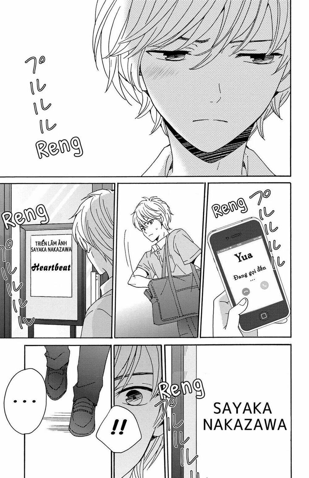 Lion To Hanayome Chapter 6 - Trang 2