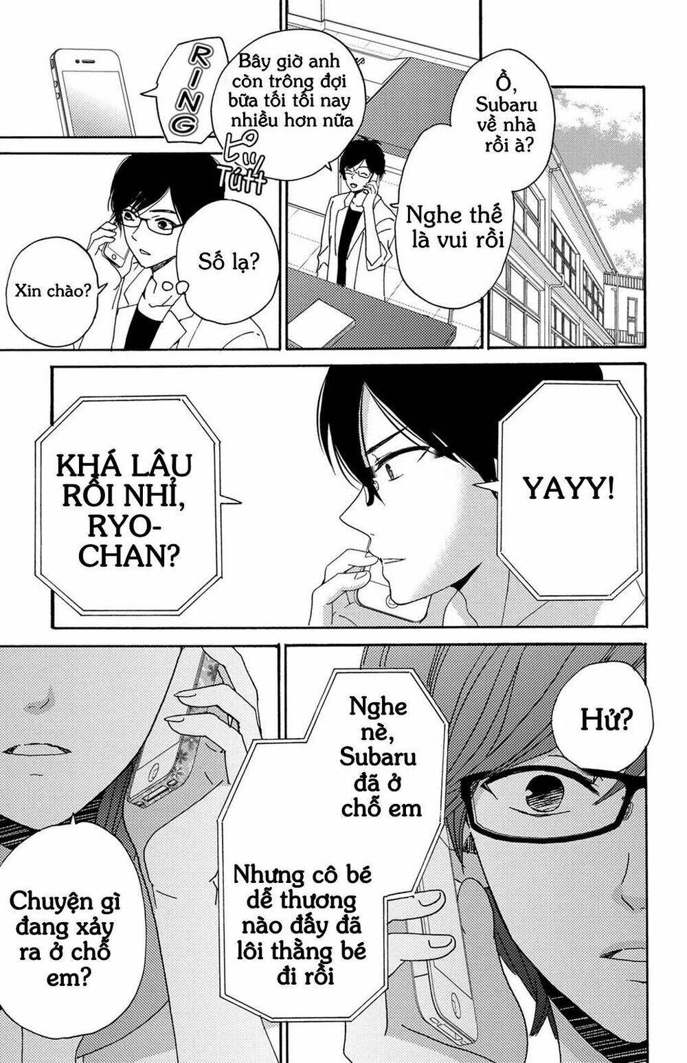 Lion To Hanayome Chapter 6 - Trang 2