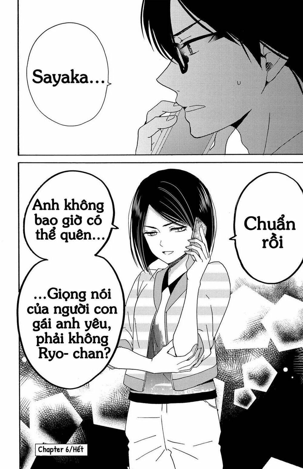 Lion To Hanayome Chapter 6 - Trang 2