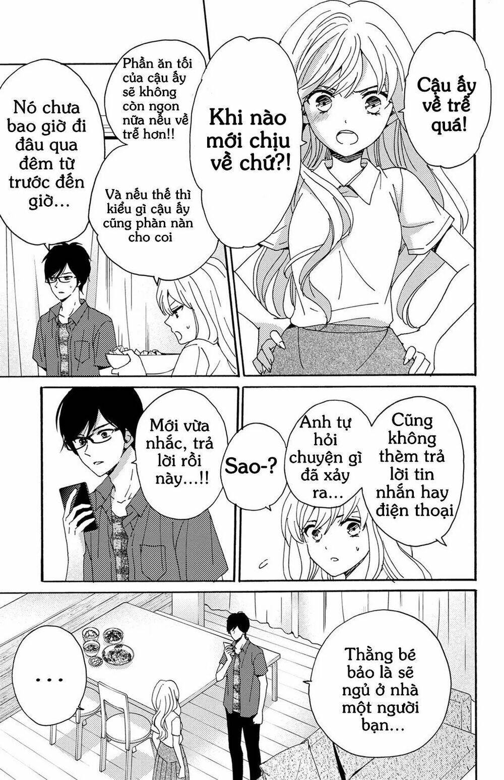 Lion To Hanayome Chapter 6 - Trang 2