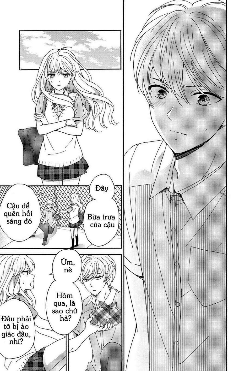 Lion To Hanayome Chapter 5 - Trang 2