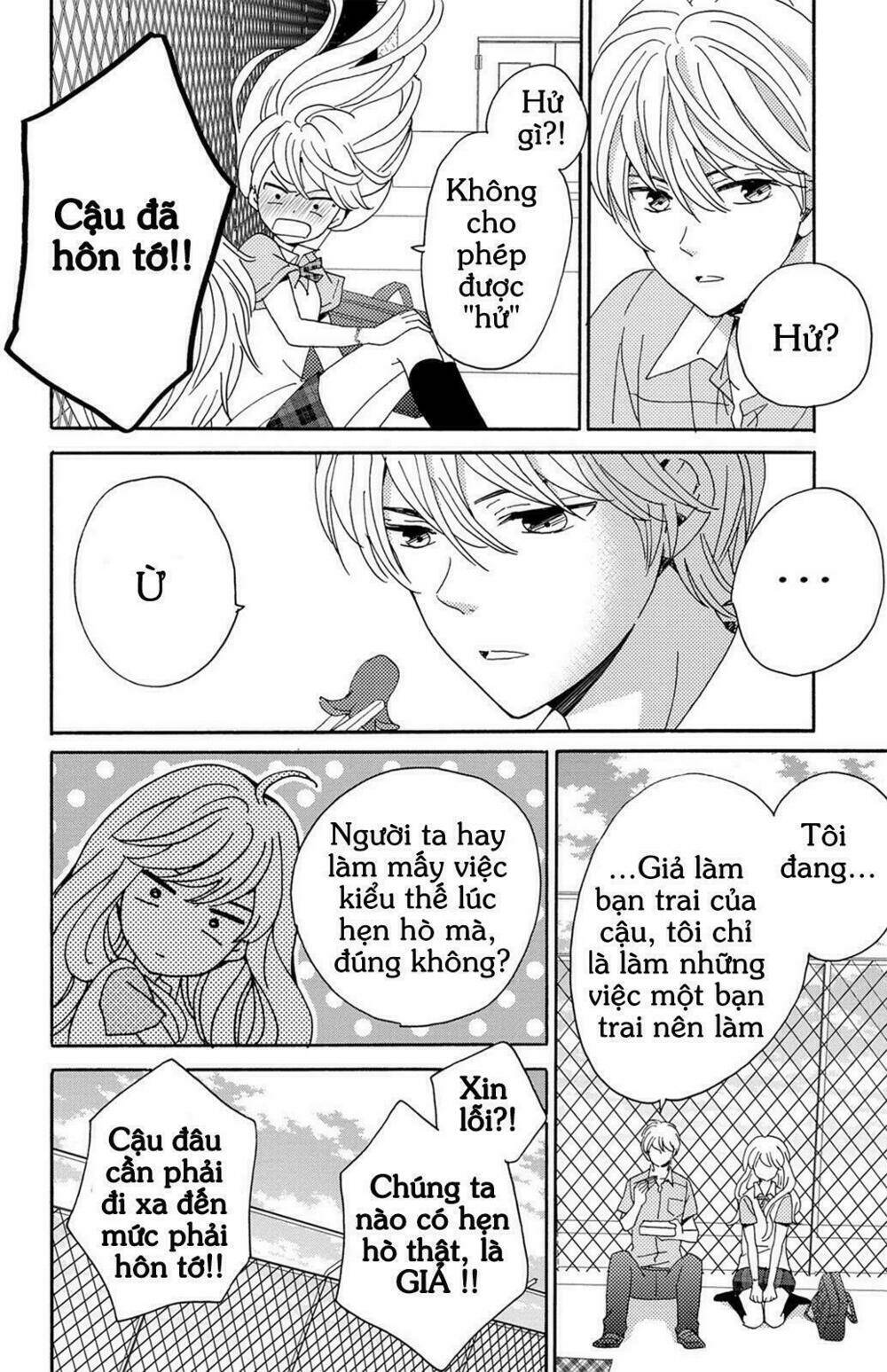 Lion To Hanayome Chapter 5 - Trang 2