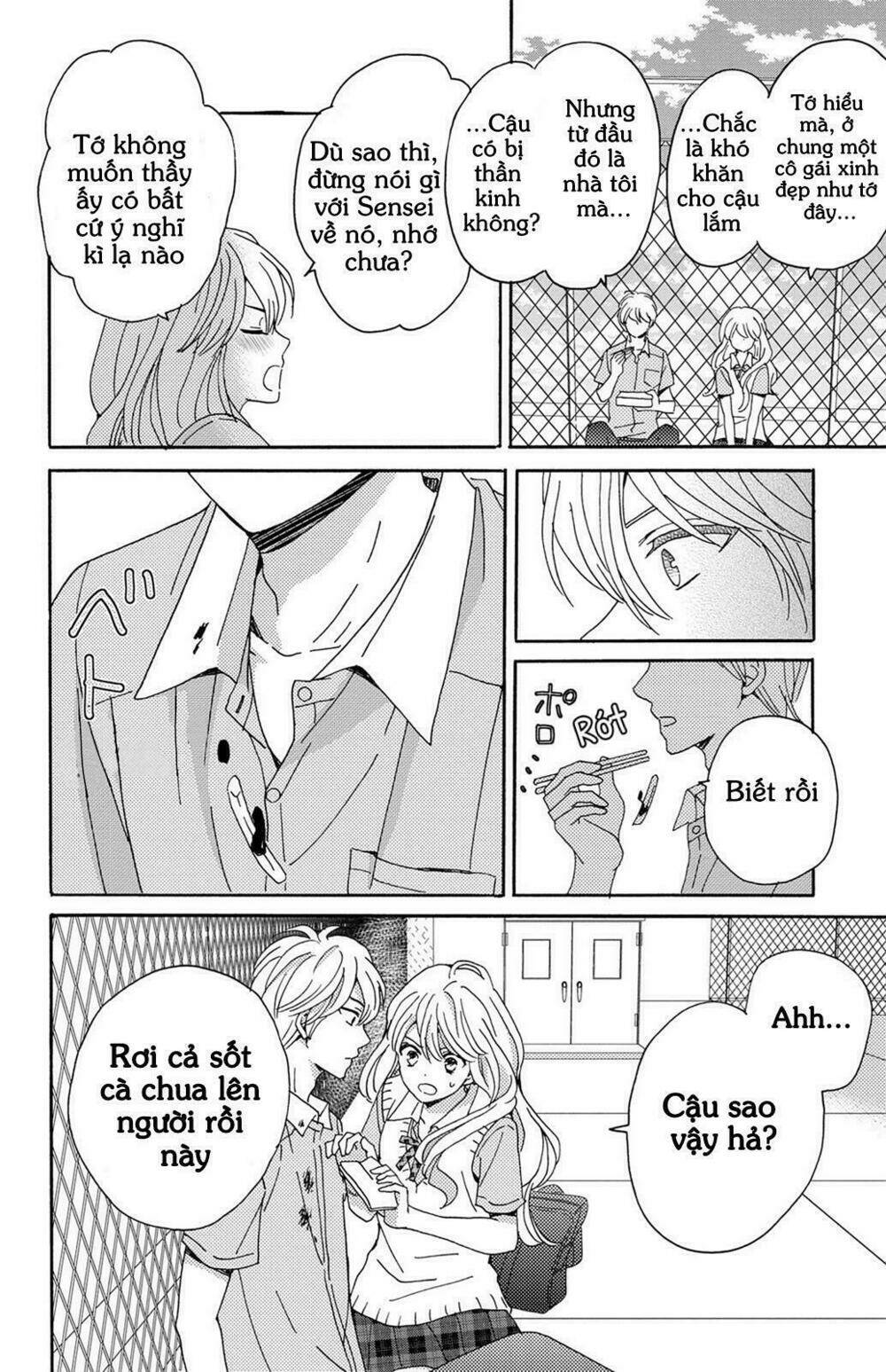 Lion To Hanayome Chapter 5 - Trang 2