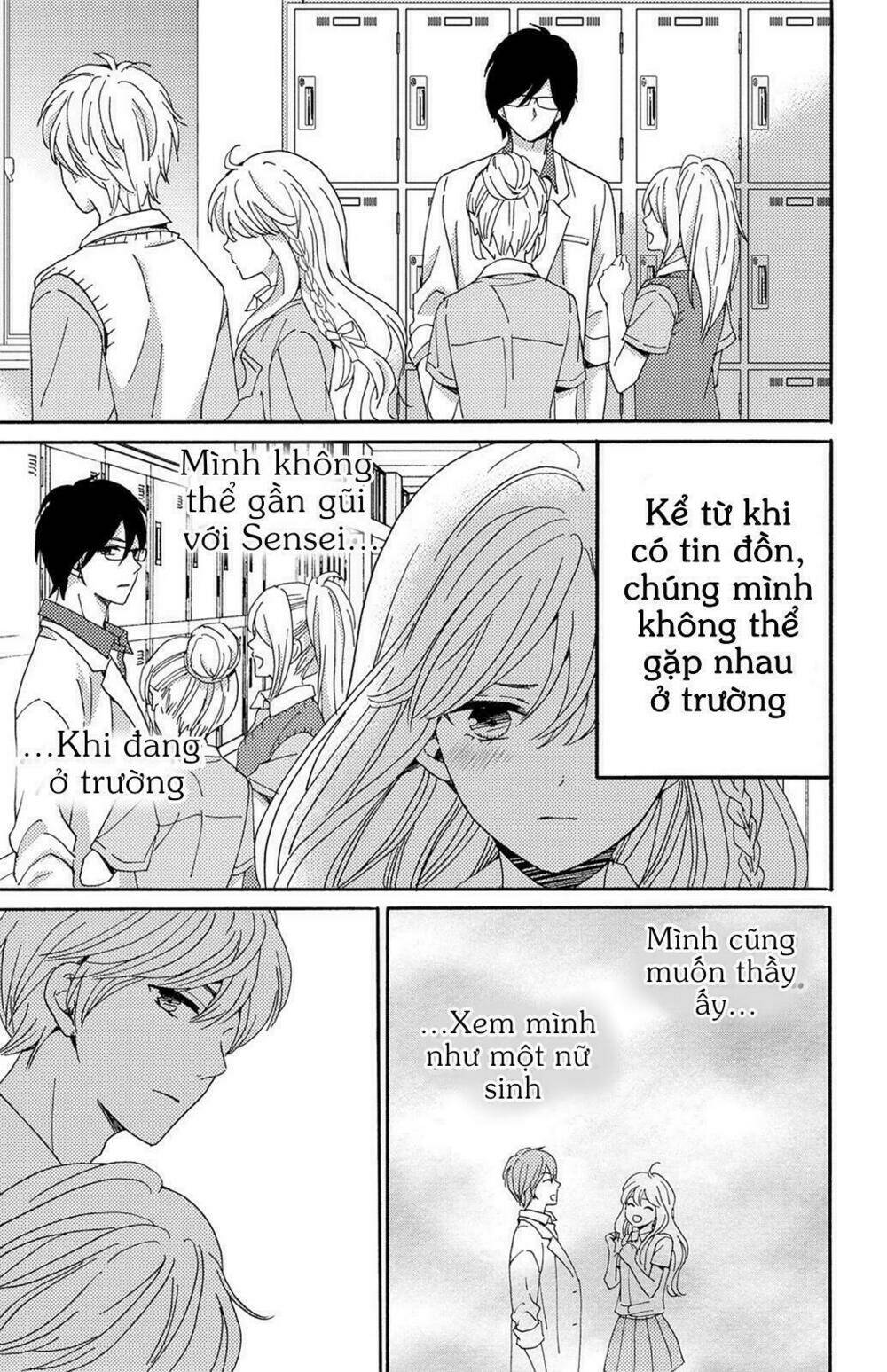 Lion To Hanayome Chapter 5 - Trang 2