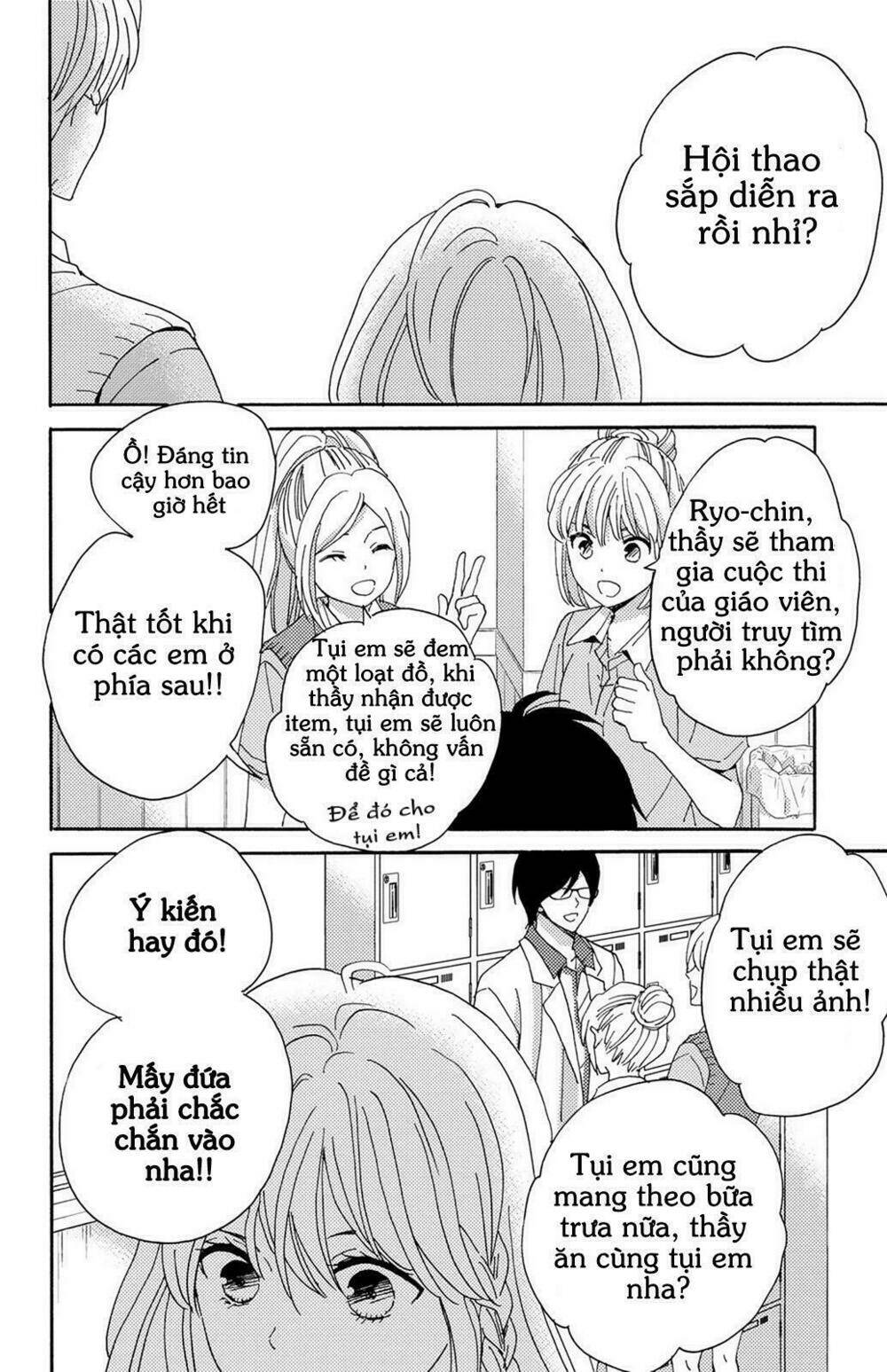 Lion To Hanayome Chapter 5 - Trang 2