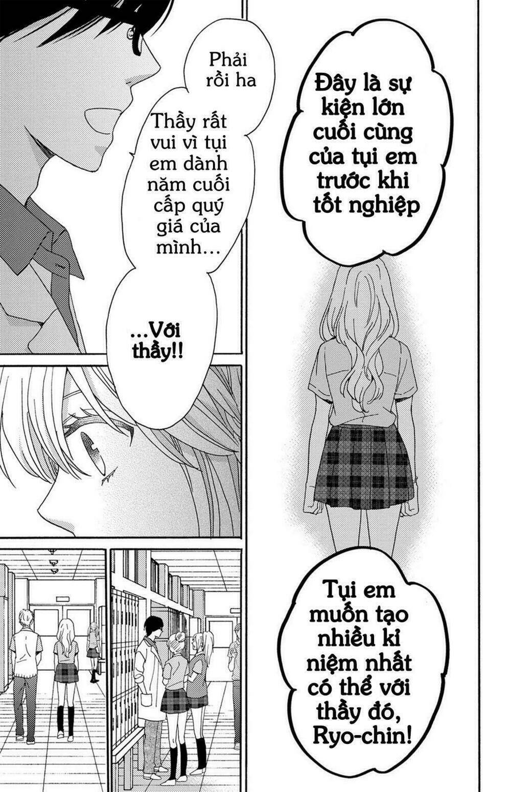 Lion To Hanayome Chapter 5 - Trang 2