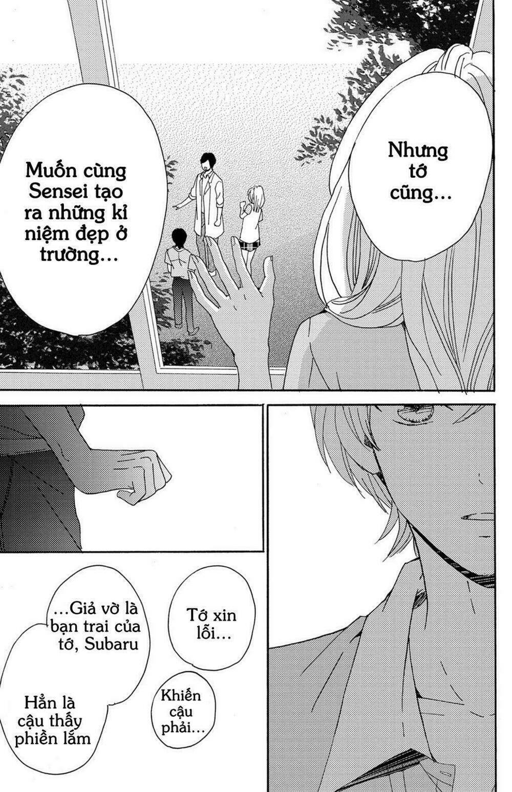 Lion To Hanayome Chapter 5 - Trang 2