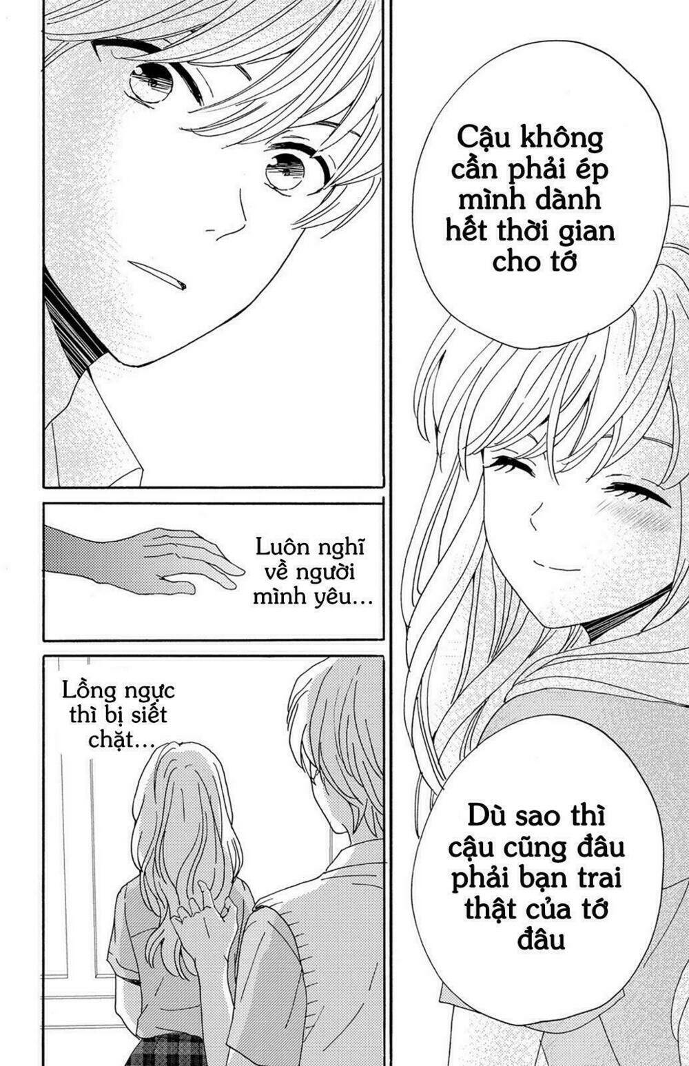 Lion To Hanayome Chapter 5 - Trang 2