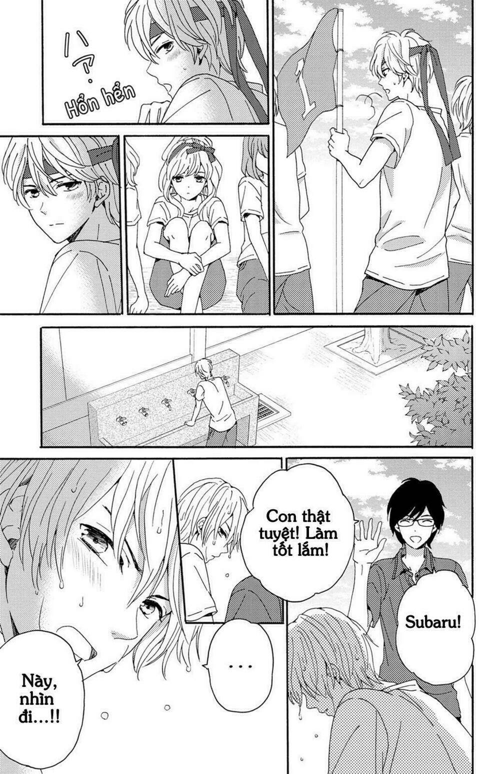 Lion To Hanayome Chapter 5 - Trang 2