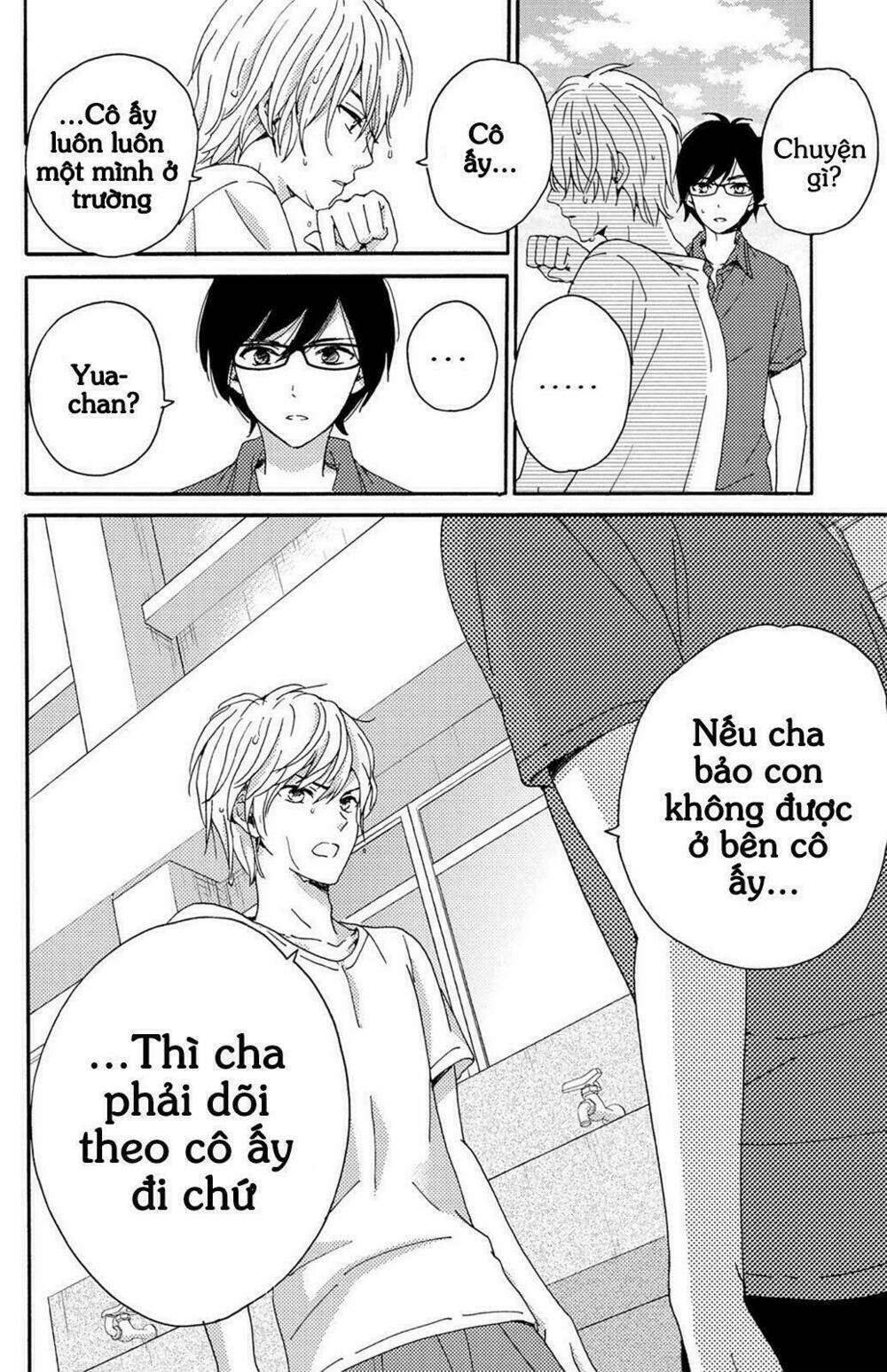 Lion To Hanayome Chapter 5 - Trang 2