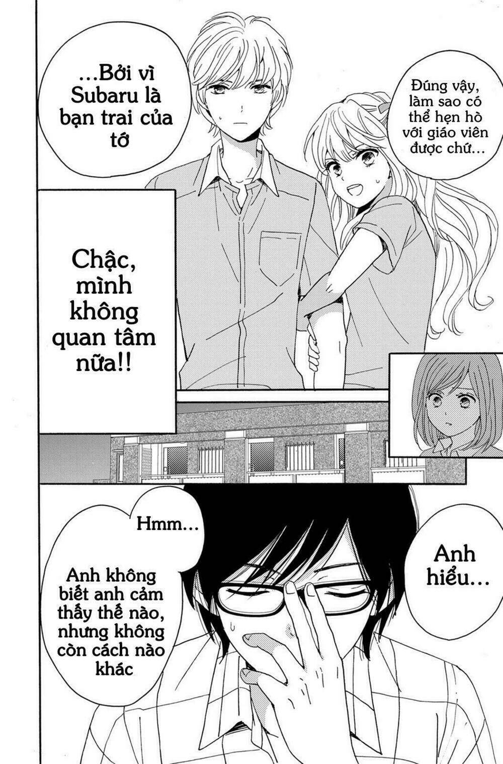 Lion To Hanayome Chapter 4 - Trang 2