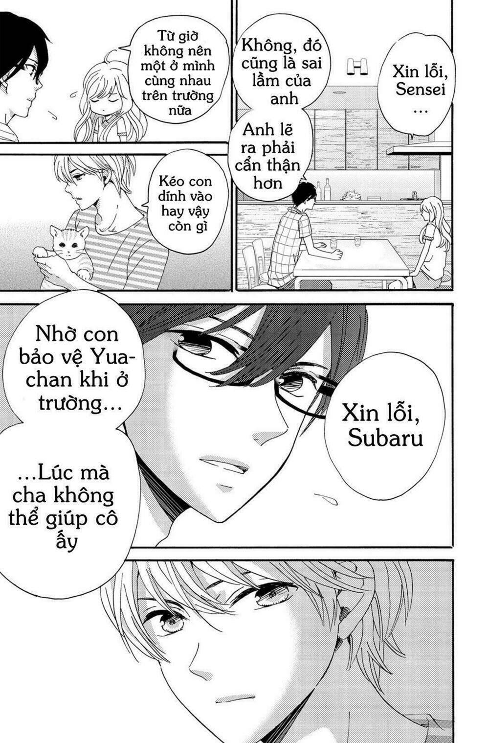 Lion To Hanayome Chapter 4 - Trang 2