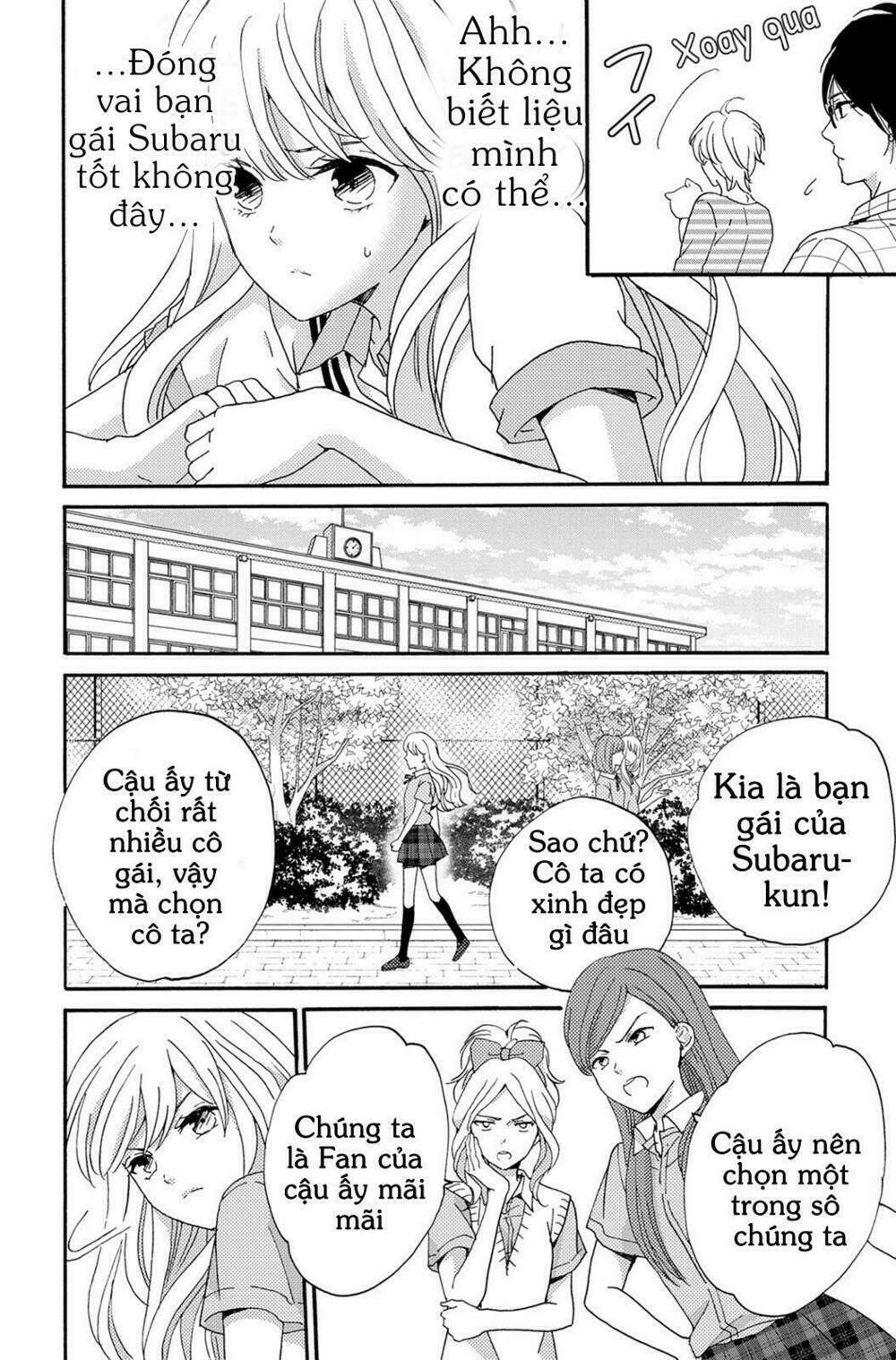 Lion To Hanayome Chapter 4 - Trang 2