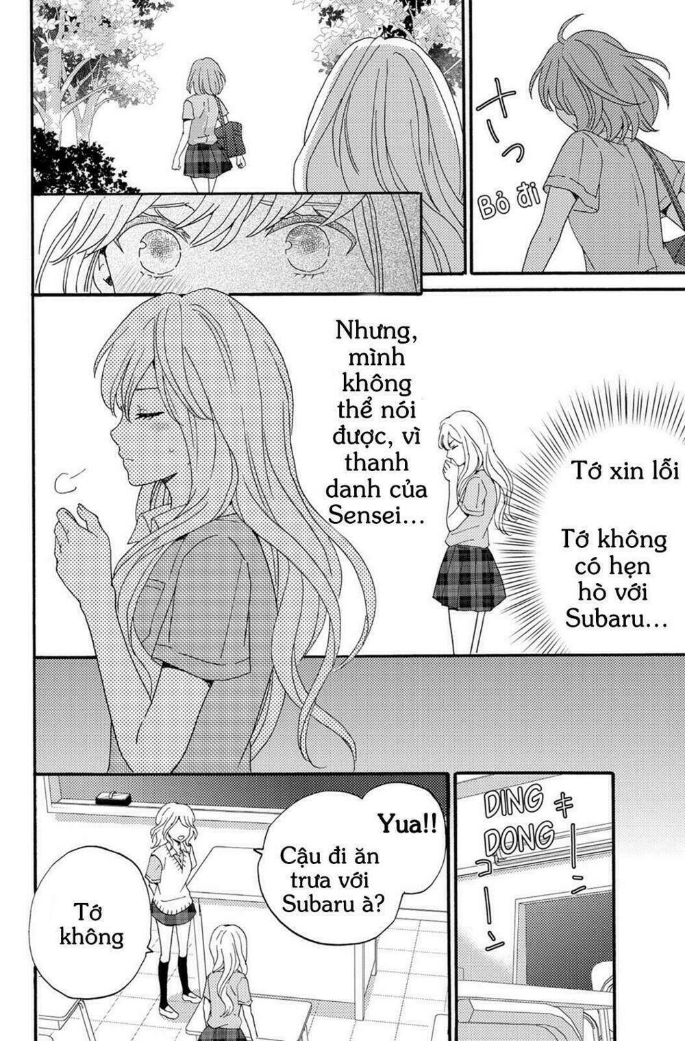 Lion To Hanayome Chapter 4 - Trang 2