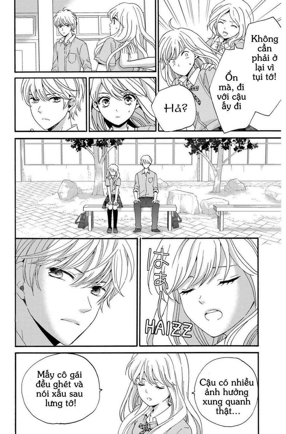 Lion To Hanayome Chapter 4 - Trang 2