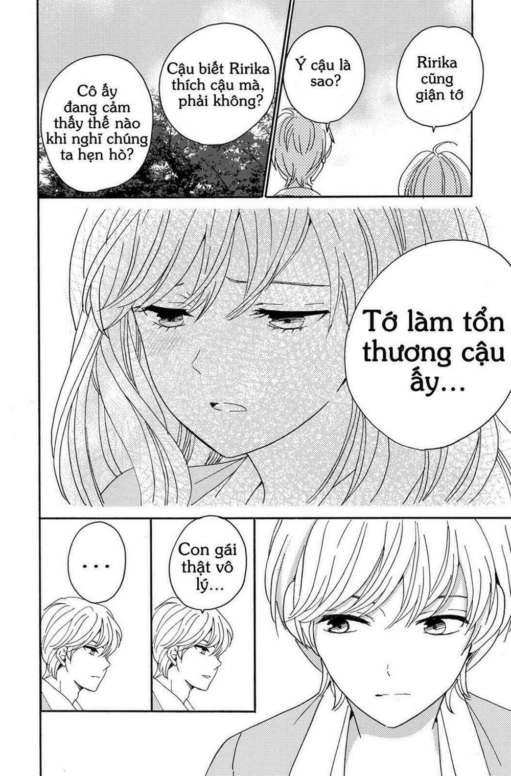 Lion To Hanayome Chapter 4 - Trang 2