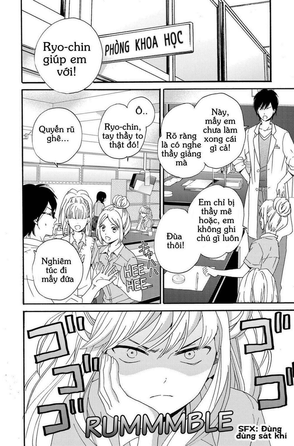 Lion To Hanayome Chapter 4 - Trang 2