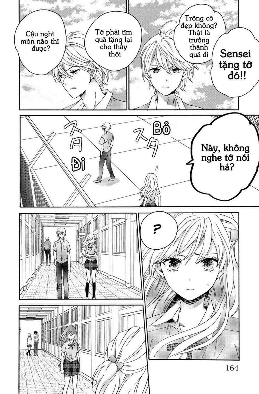 Lion To Hanayome Chapter 4 - Trang 2