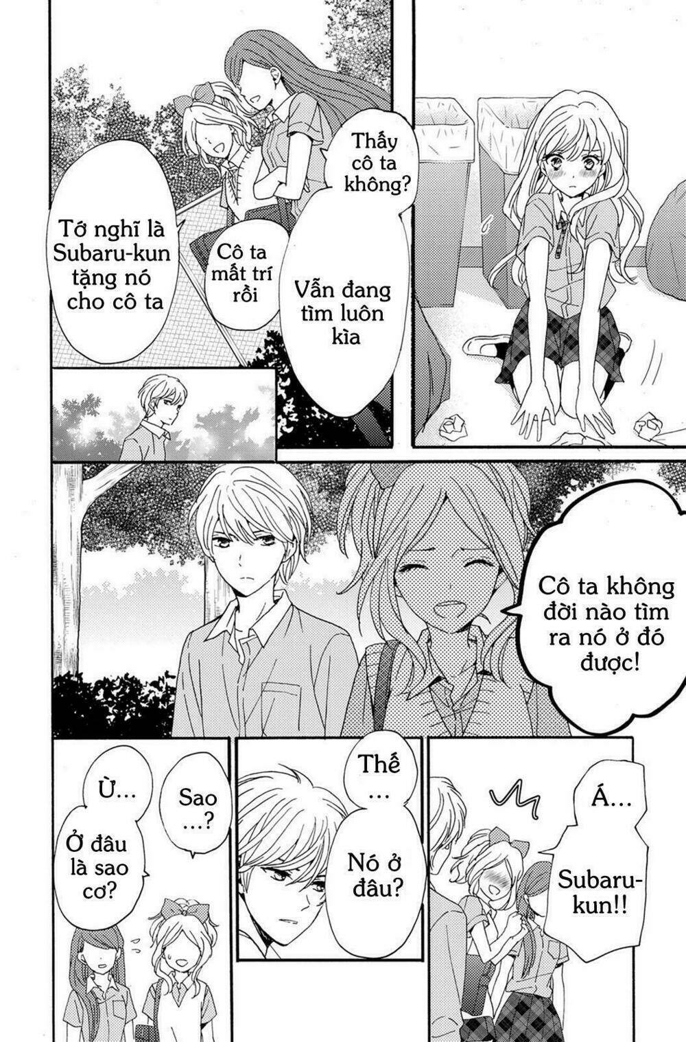 Lion To Hanayome Chapter 4 - Trang 2