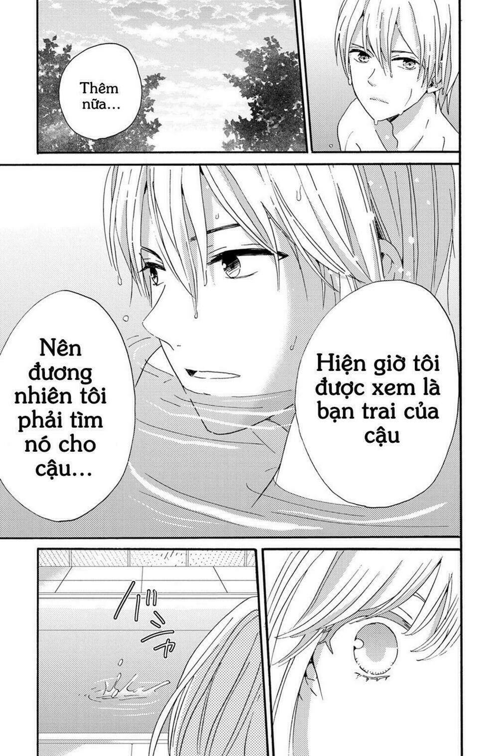 Lion To Hanayome Chapter 4 - Trang 2