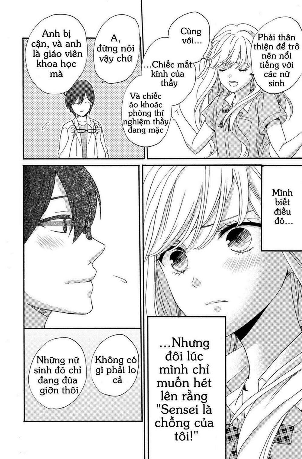 Lion To Hanayome Chapter 4 - Trang 2