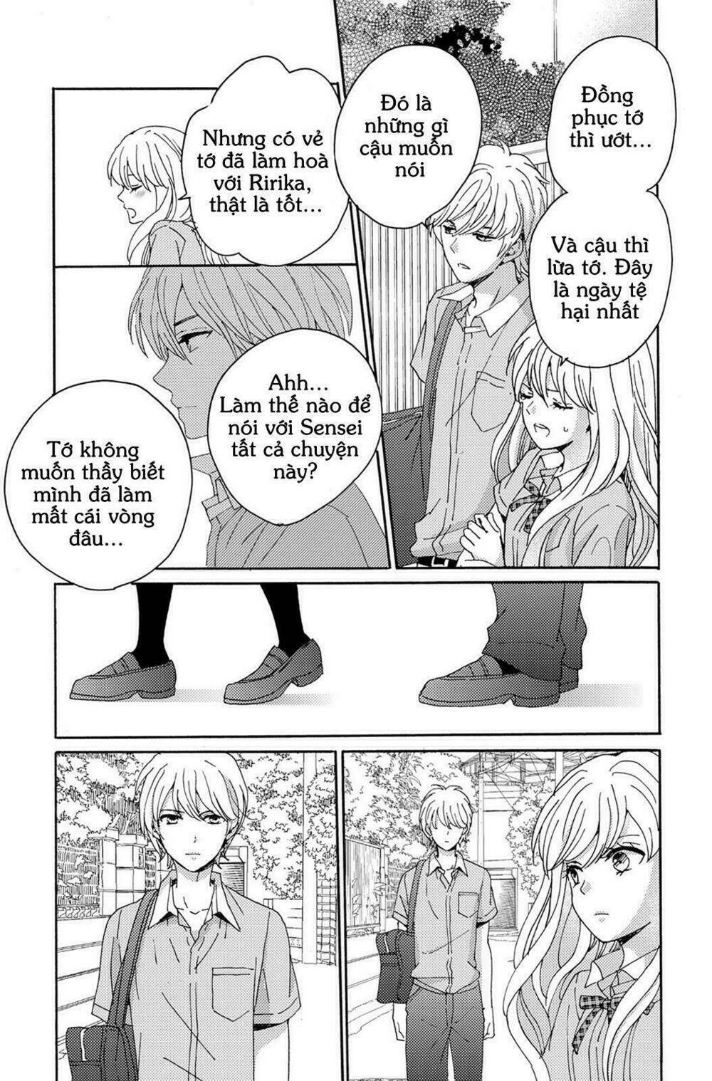 Lion To Hanayome Chapter 4 - Trang 2