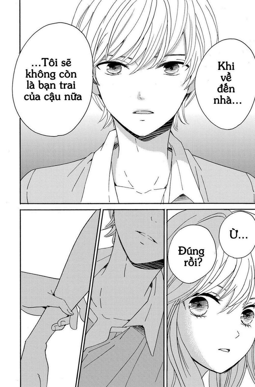 Lion To Hanayome Chapter 4 - Trang 2