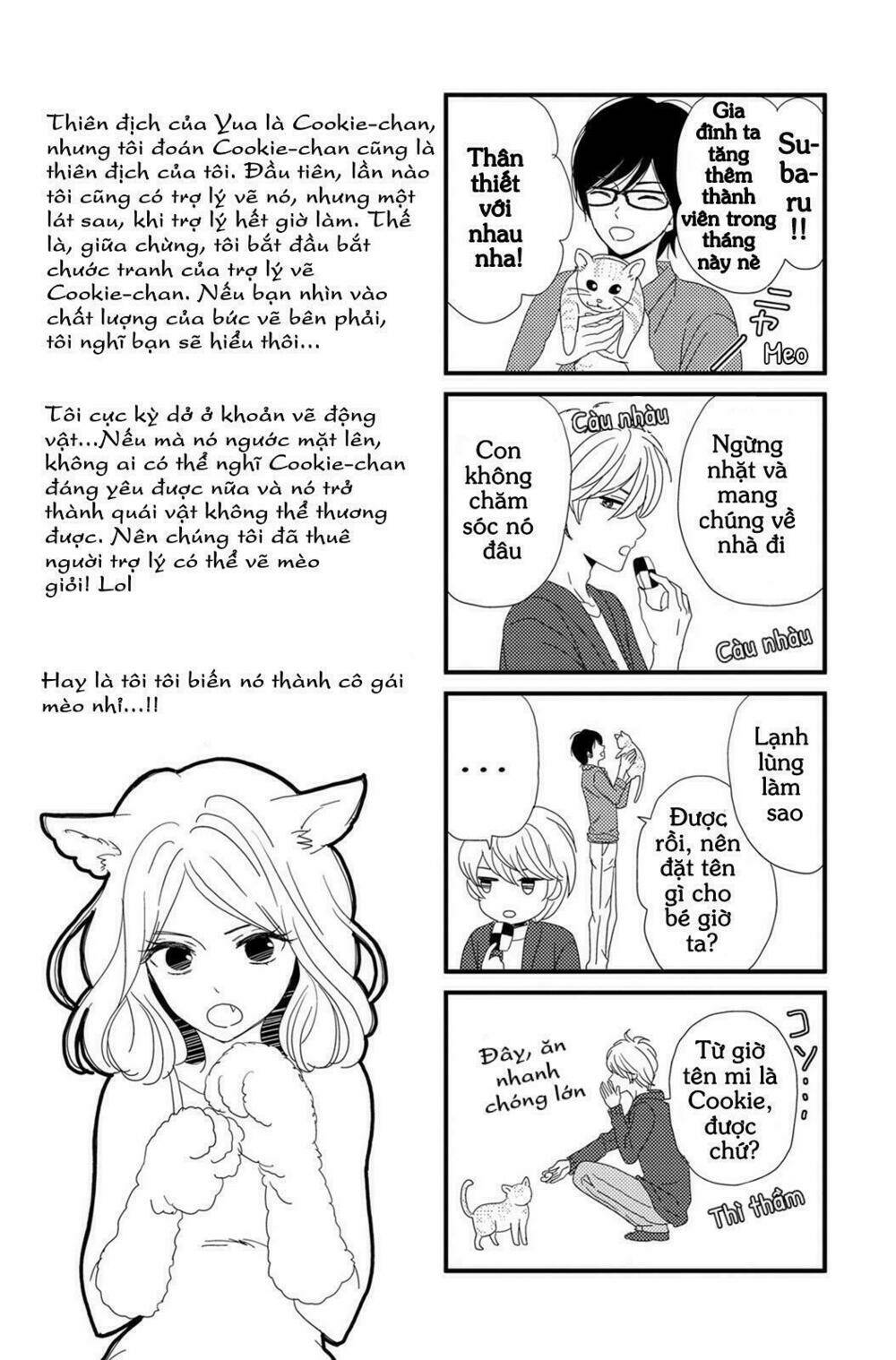 Lion To Hanayome Chapter 4 - Trang 2