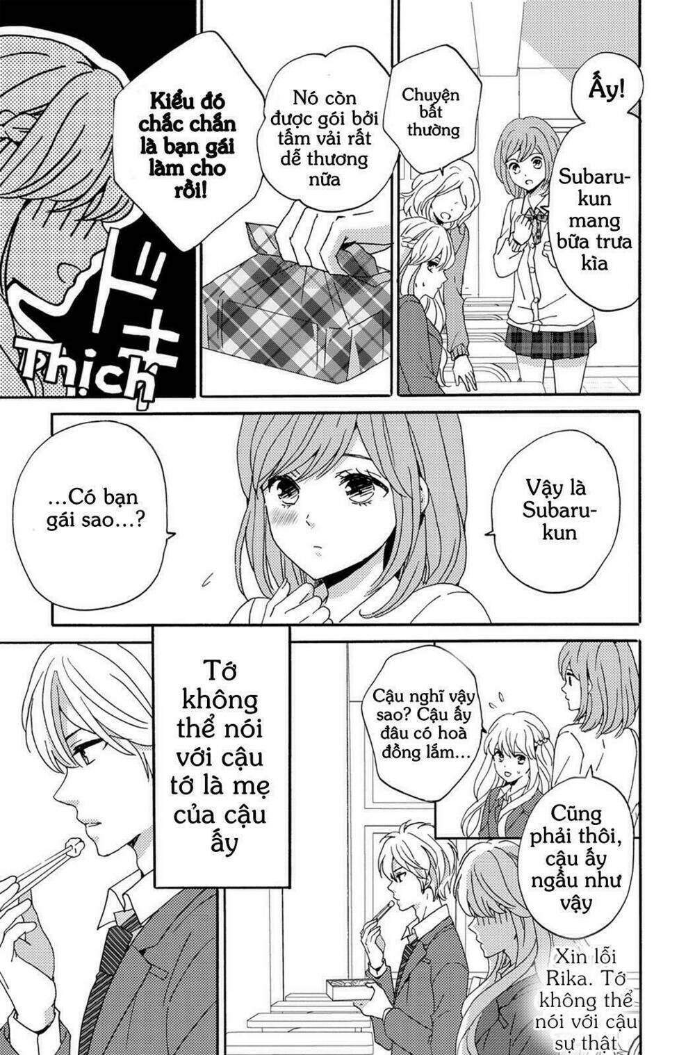 Lion To Hanayome Chapter 3 - Trang 2