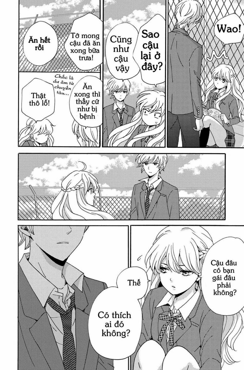 Lion To Hanayome Chapter 3 - Trang 2