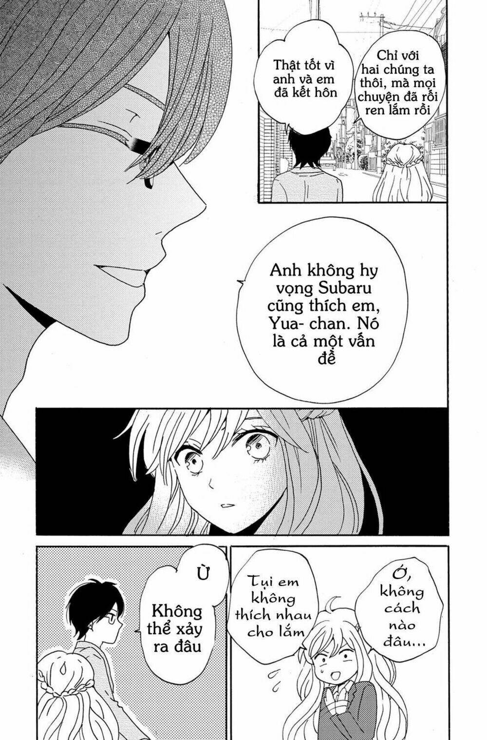 Lion To Hanayome Chapter 3 - Trang 2