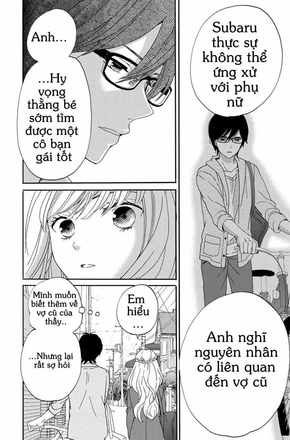 Lion To Hanayome Chapter 3 - Trang 2