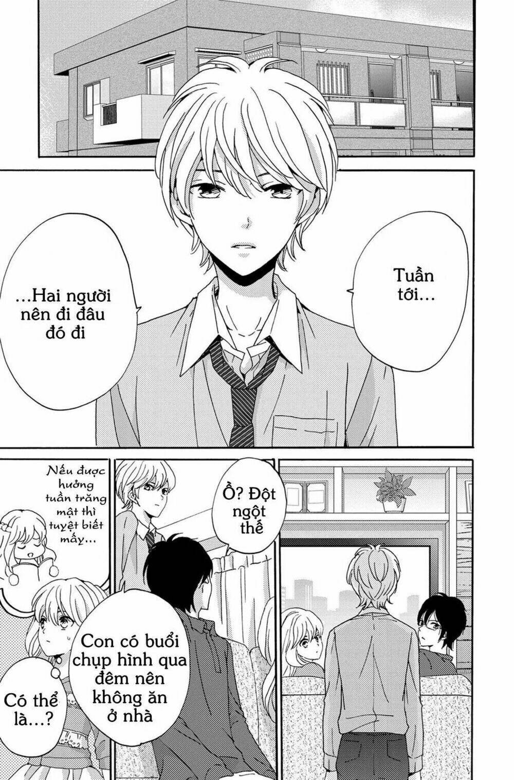 Lion To Hanayome Chapter 3 - Trang 2