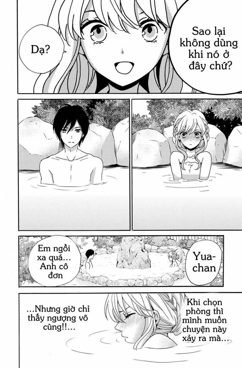 Lion To Hanayome Chapter 3 - Trang 2