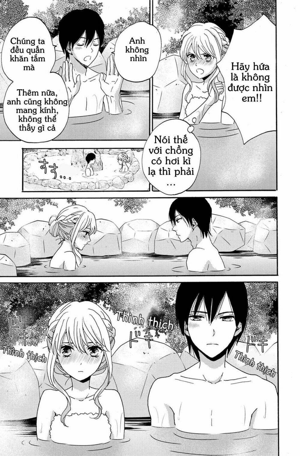 Lion To Hanayome Chapter 3 - Trang 2