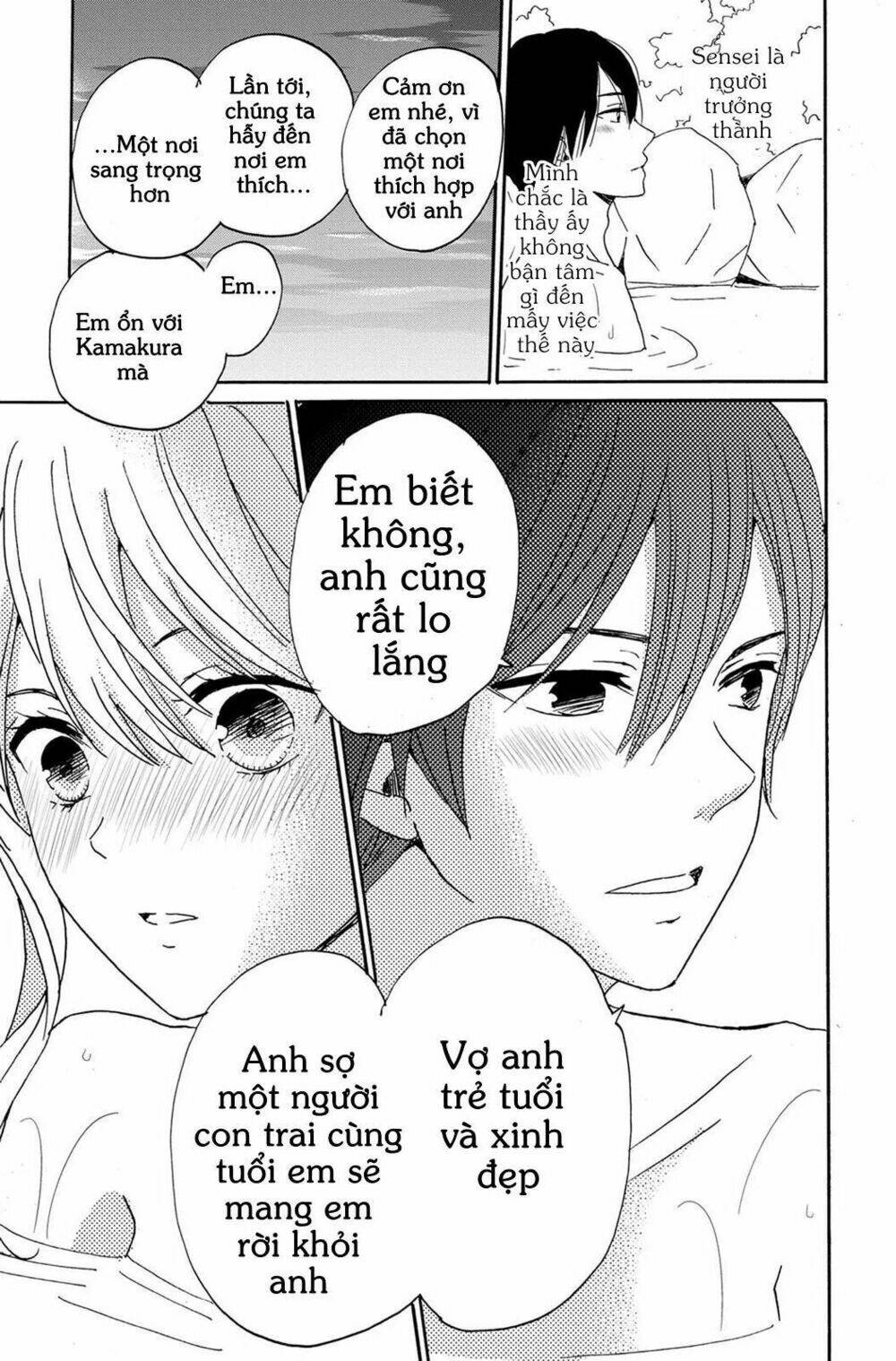 Lion To Hanayome Chapter 3 - Trang 2