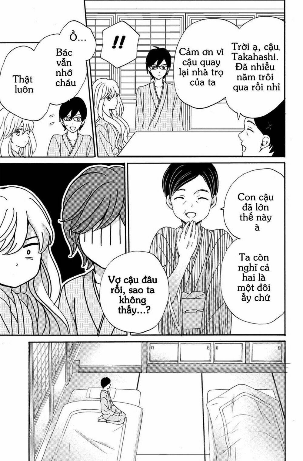 Lion To Hanayome Chapter 3 - Trang 2