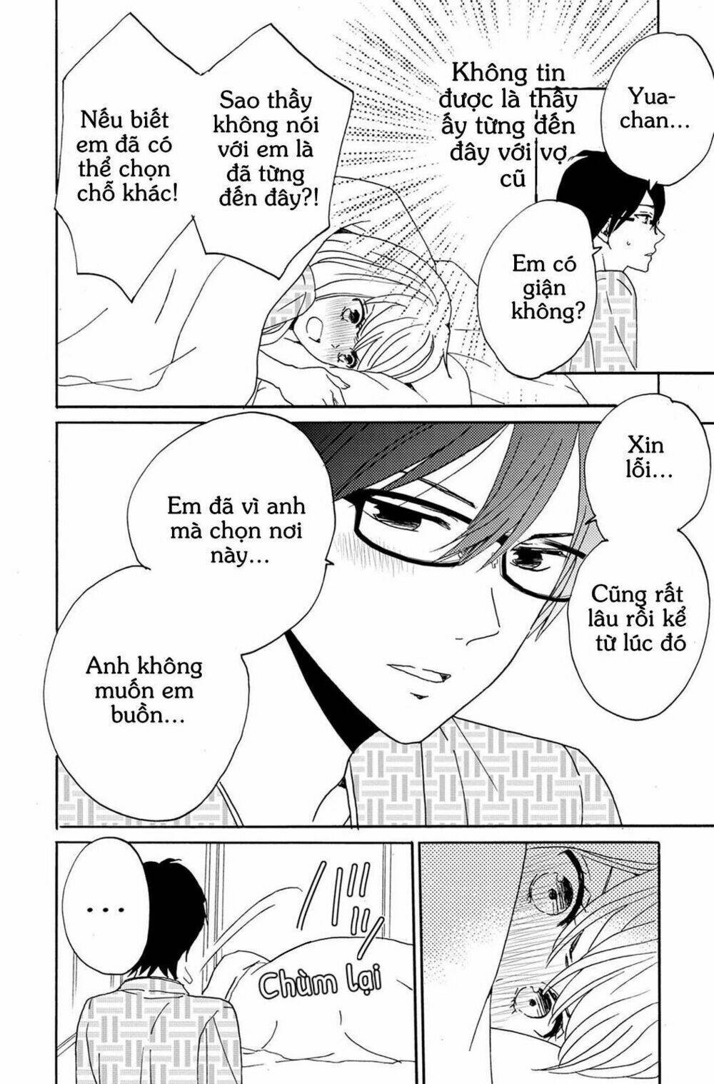 Lion To Hanayome Chapter 3 - Trang 2