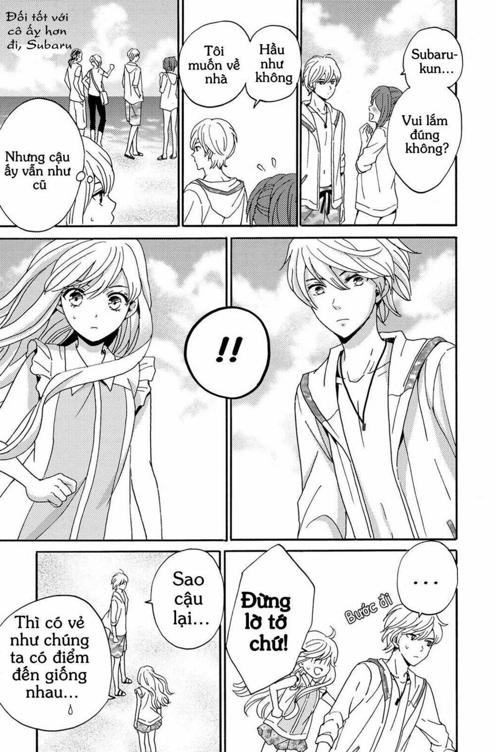 Lion To Hanayome Chapter 3 - Trang 2