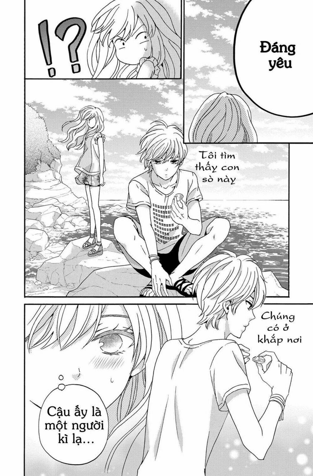 Lion To Hanayome Chapter 3 - Trang 2