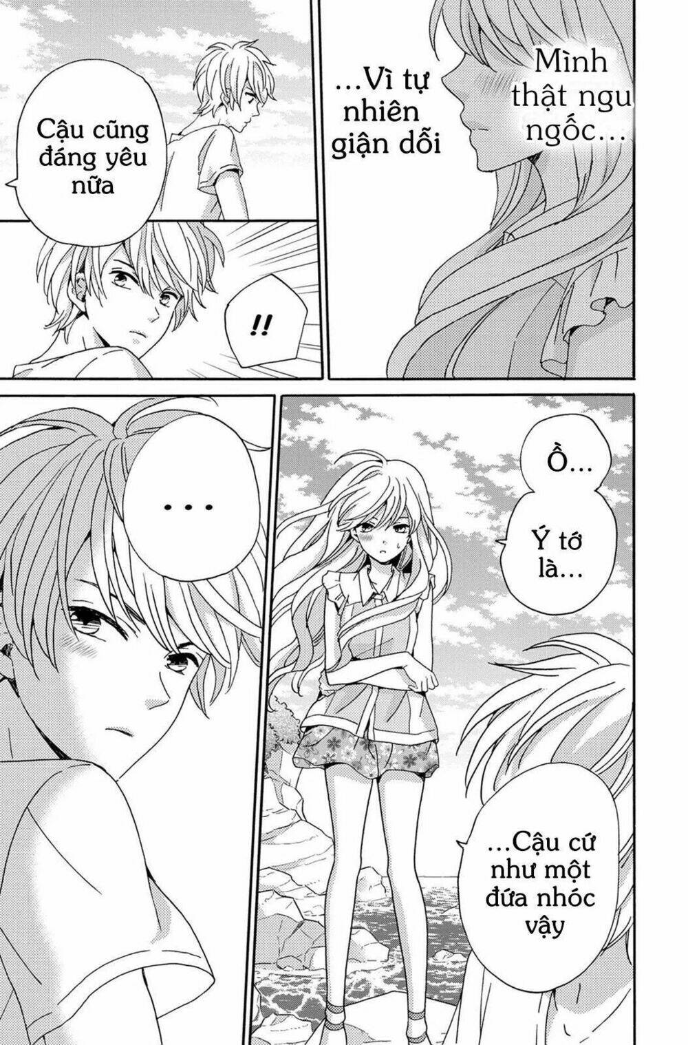 Lion To Hanayome Chapter 3 - Trang 2